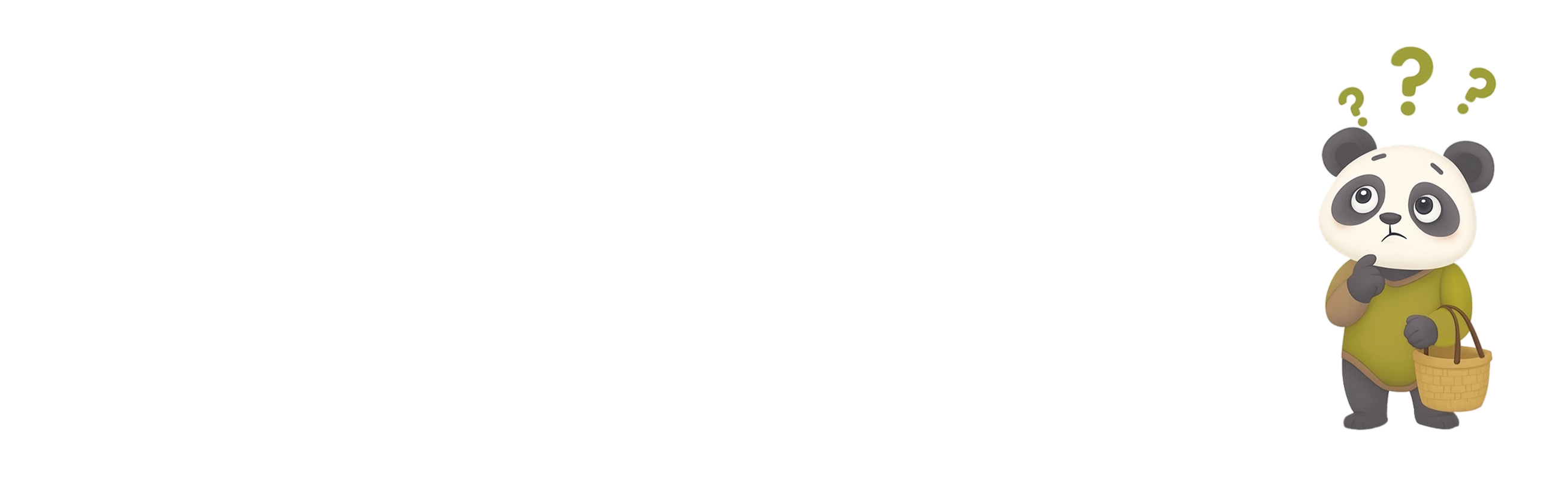 Bamboono